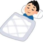 睡眠の重要さ